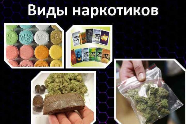 Рабочая blacksprut на сегодня клаб