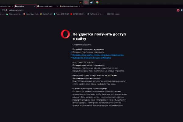 Официальный сайт блэк спрут blacksprut adress com