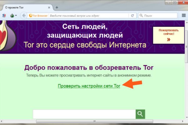 Bs2c io ссылка blacksprut blacksprut2web in