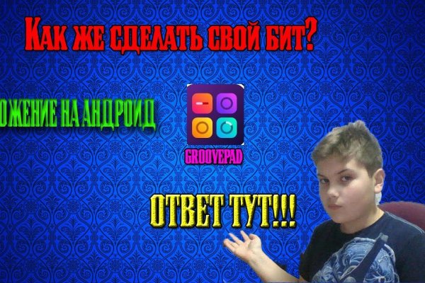 Блаки blacksprut adress com