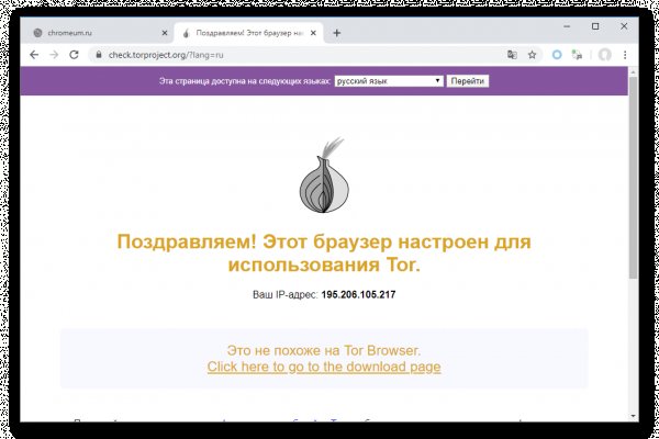 Торговые площадки тор blacksprut adress com