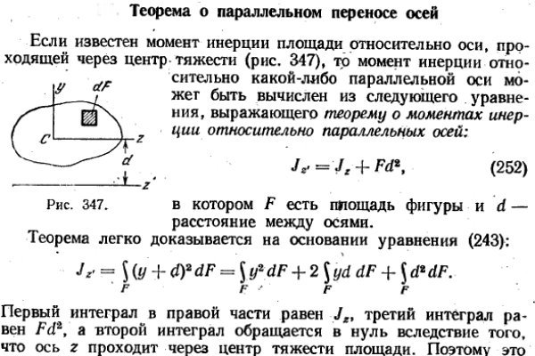 Оригинальная ссылка на blacksprut