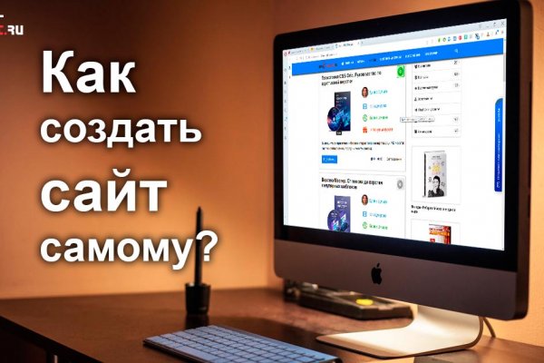 Блэкспрут что это blacksprut adress com