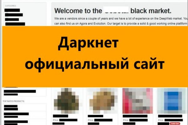 Рабочая ссылка на blacksprut blacksprut click