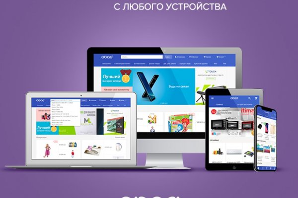 Новая ссылка blacksprut 1blacksprut me