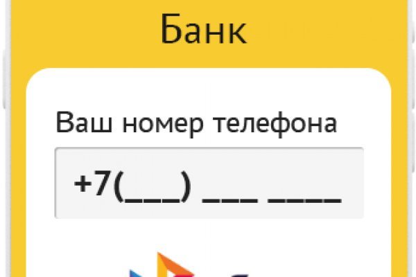 Http blacksprut com зеркало