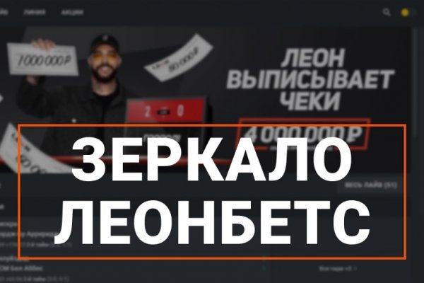 Блэкспрут bs2webes net