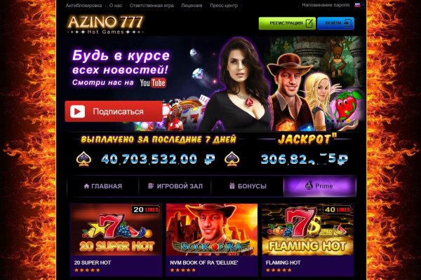 Блэкспрут как зайти blacksprut2web in