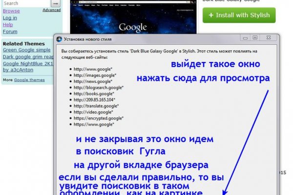 Блэк спрут официальный сайт bs2tor1 vip