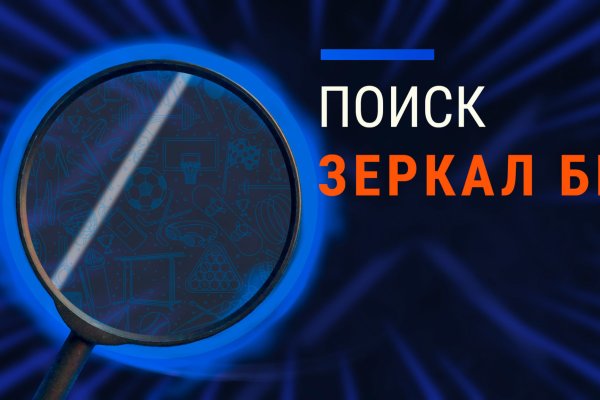 Код blacksprut bs2webes net