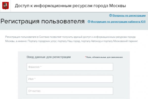 Нова ссылка blacksprut bs2web top