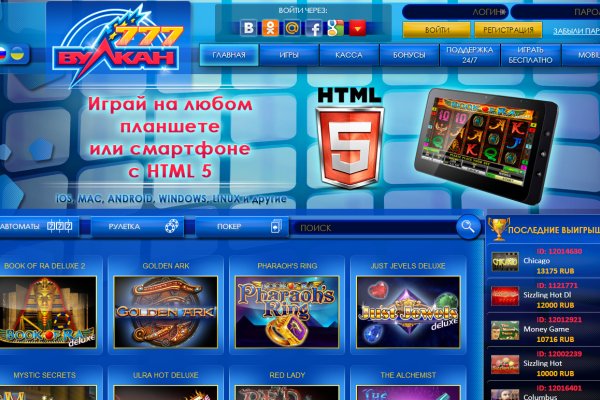 Официальная ссылка блэкспрут bs2tor nl