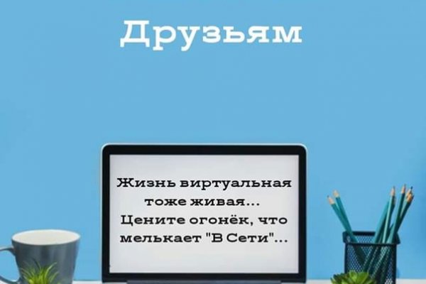 Ерфезукмуке сс blacksprut adress com