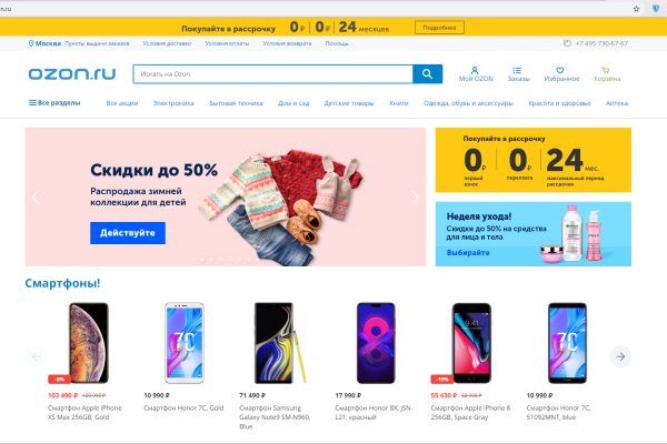 Наркосайты blacksprut adress com